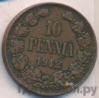 10 пенни 1912 года  Для Финляндии