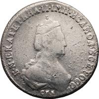 Полуполтинник 1785 года