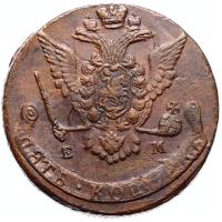 5 копеек 1771 года