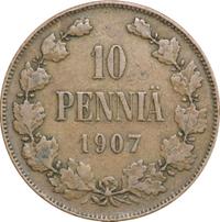 10 пенни 1907 года  Для Финляндии