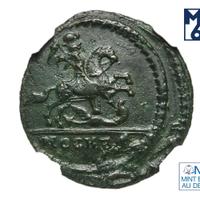 1 копейка 1728 года