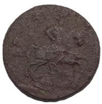 4 копейки 1762 года