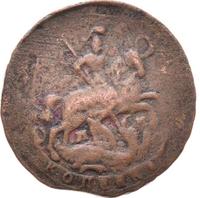 1 копейка 1766 года