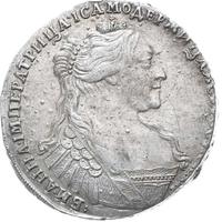 Полтина 1737 года