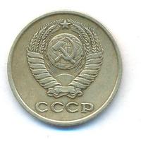 2 копейки 1962 года