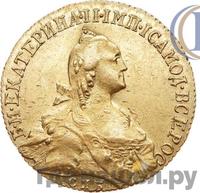 10 рублей 1768 года