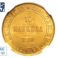 10 марок 1879 года S Для Финляндии