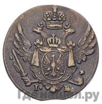 1 грош 1816 года