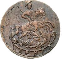 Денга 1786 года