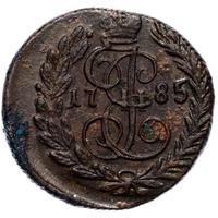 Полушка 1785 года