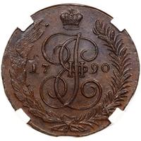 5 копеек 1790 года