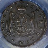 1 копейка 1769 года