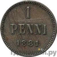 1 пенни 1881 года  Для Финляндии