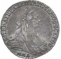 15 копеек 1769 года ММД