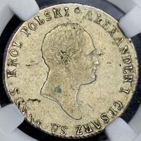 2 злотых 1818 года