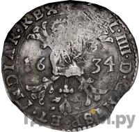 Ефимок 1655 года