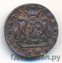 1 копейка 1778 года