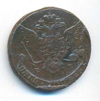 5 копеек 1768 года