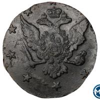 10 копеек 1762 года