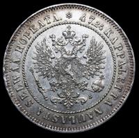 2 марки 1908 года L Для Финляндии