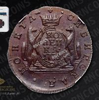 1 копейка 1771 года