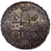1 рубль 1728 года