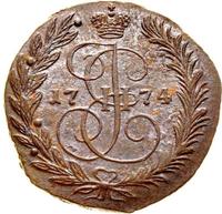 2 копейки 1774 года