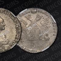 20 копеек 1768 года