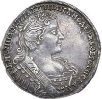 Полтина 1732 года