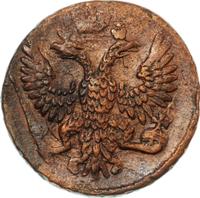 Денга 1751 года