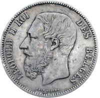 Полтина 1869 года СПБ НI