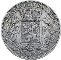 Полтина 1869 года СПБ НI