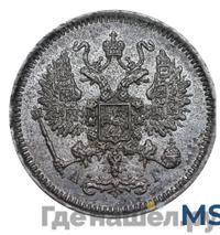 10 копеек 1884 года СПБ АГ