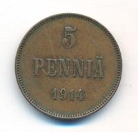 5 пенни 1914 года  Для Финляндии