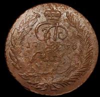 5 копеек 1766 года