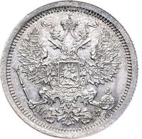 20 копеек 1878 года