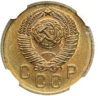2 копейки 1957 года