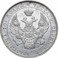 Полтина 1842 года