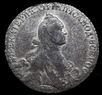 Полтина 1765 года