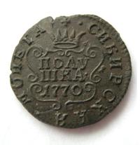 Полушка 1770 года