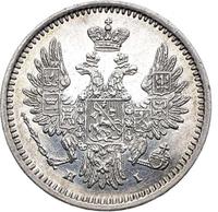 5 копеек 1853 года