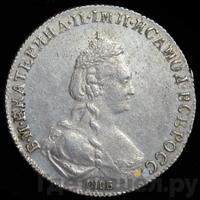 Полуполтинник 1779 года