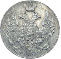 10 копеек 1833 года