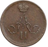 Денежка 1866 года ЕМ