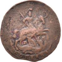 1 копейка 1766 года