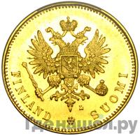 20 марок 1903 года L Для Финляндии