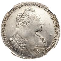 1 рубль 1735 года