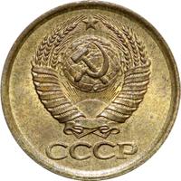 1 копейка 1987 года