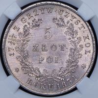 5 злотых 1831 года