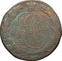 5 копеек 1771 года